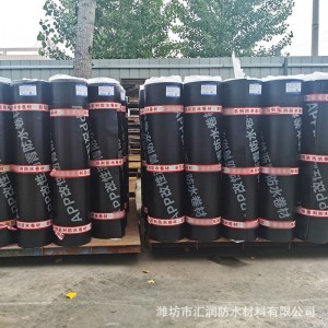 厂家APP改性沥青防水卷材 塑性体sbs聚酯胎复合胎3mm 4mm防水卷材