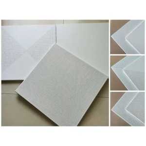 求购室内保温吊顶